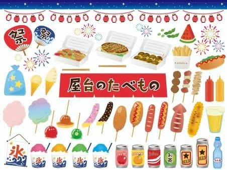 屋台の食べ物