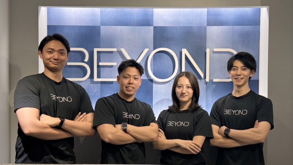 BEYONDトレーナー