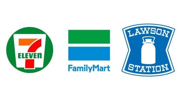 大手3社コンビニチェーン店