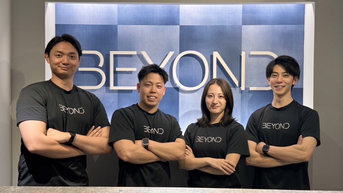BEYONDトレーナー