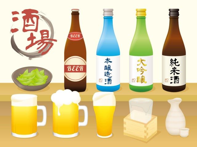 日本酒とビール